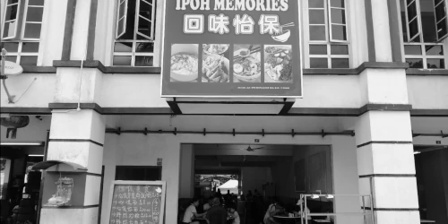 Salut Portfolio - Ipoh Memories